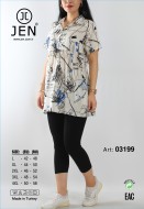 Jen 03199 костюм L, XL, 2XL, 3XL, 4XL