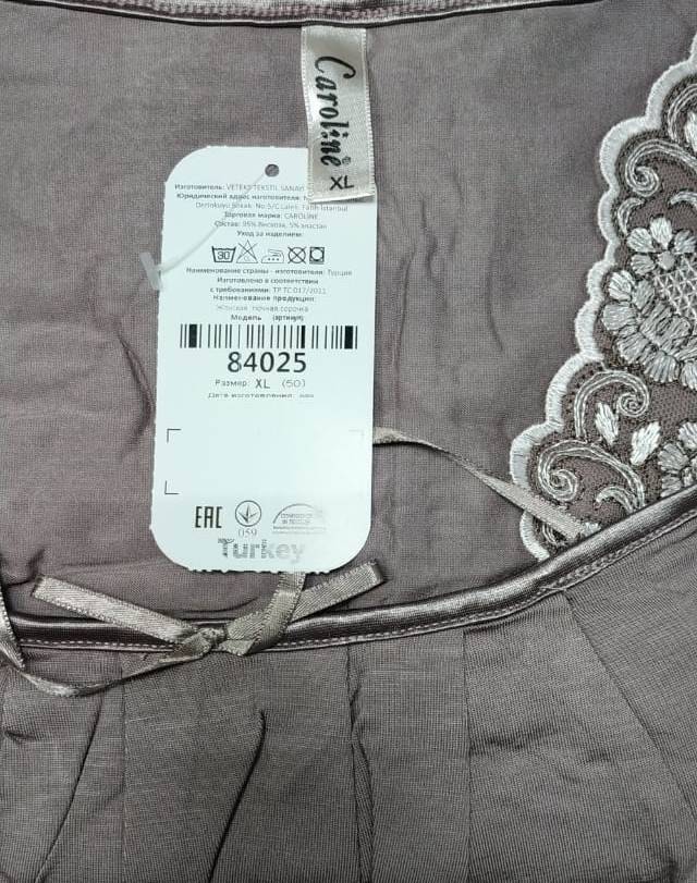 Caroline 84025 ночная рубашка L, XL