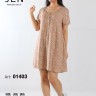Jen 01403 платье L, XL