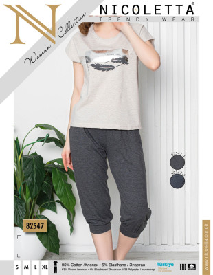 Nicoletta 82547 пижама S, M