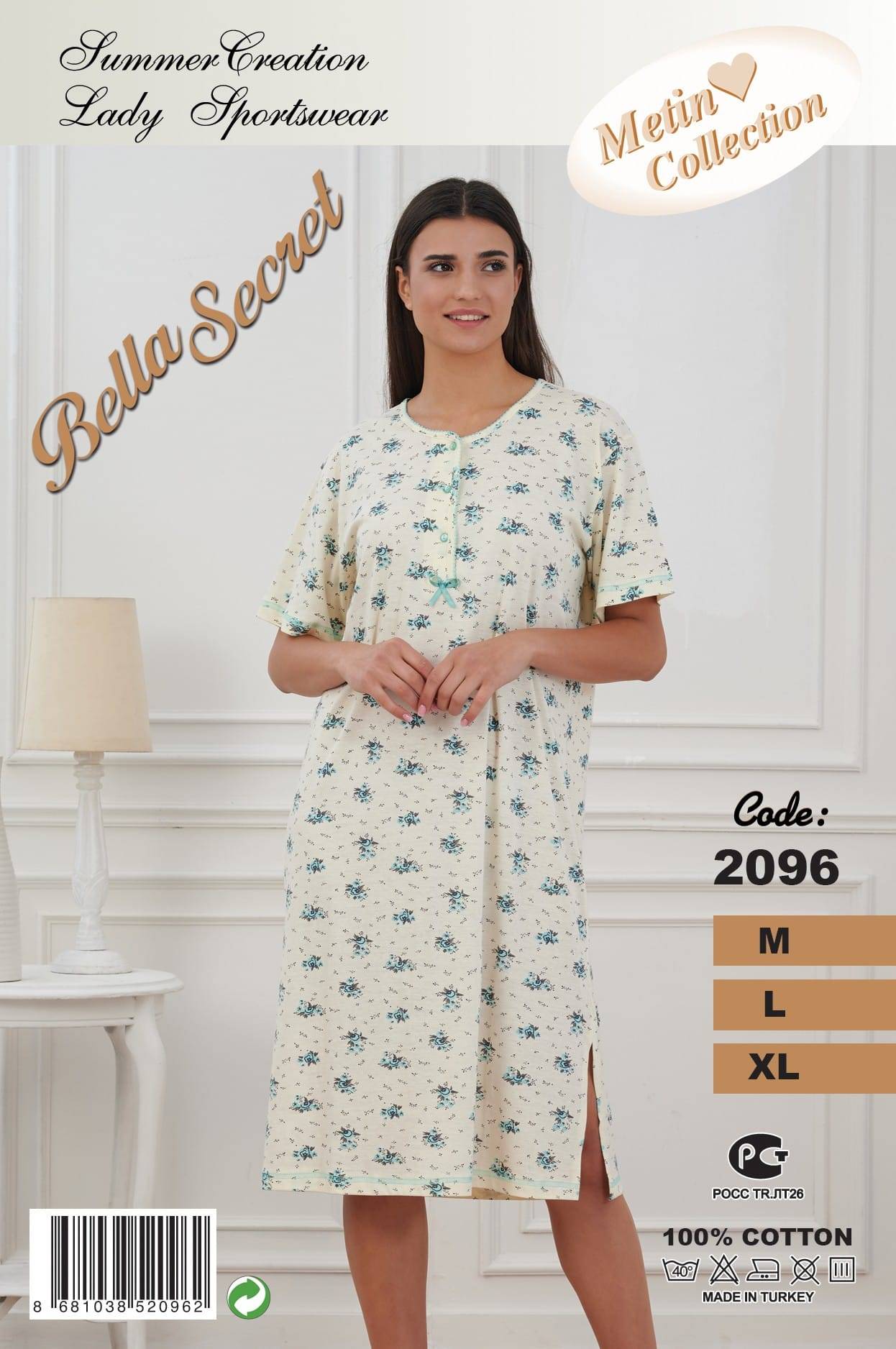 Metin 2096 ночная рубашка M