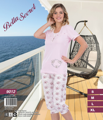 Metin 9012 пижама S