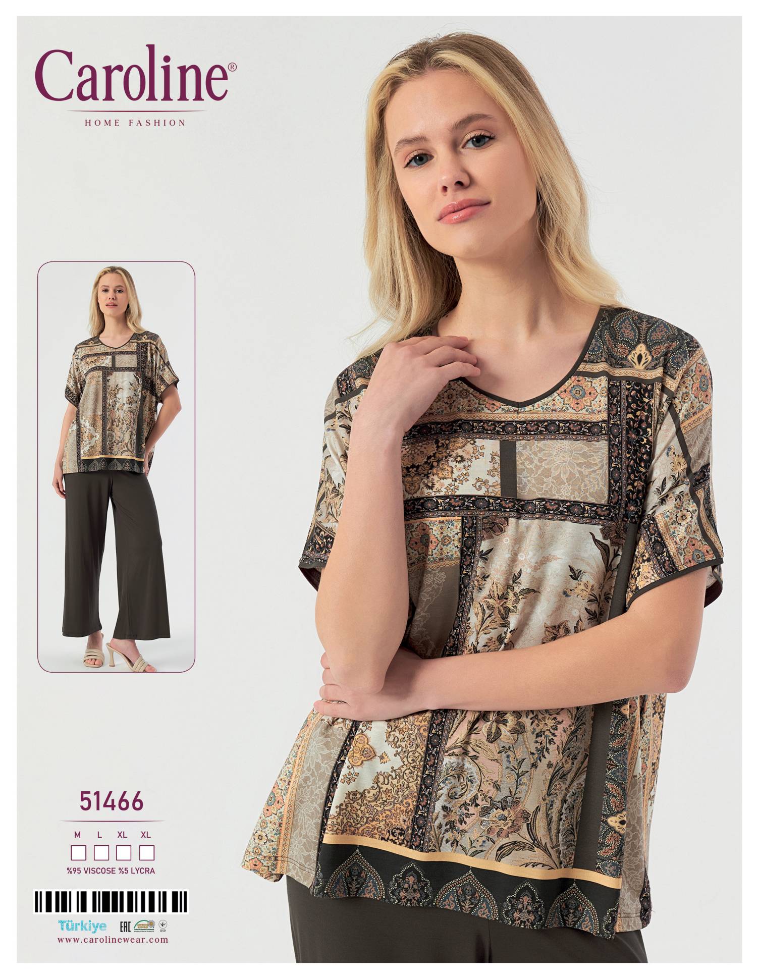 Caroline 51466 пижама M, L, XL, XL