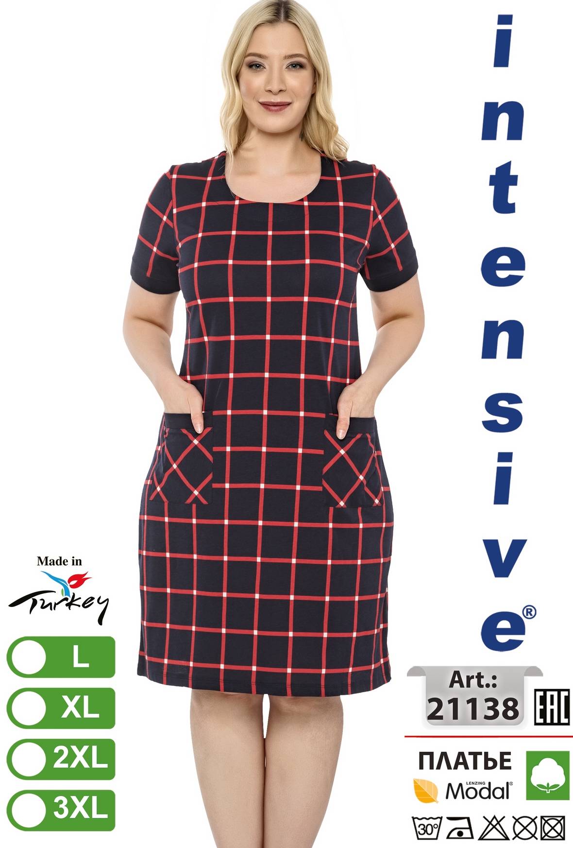 Intensive 21138 платье L