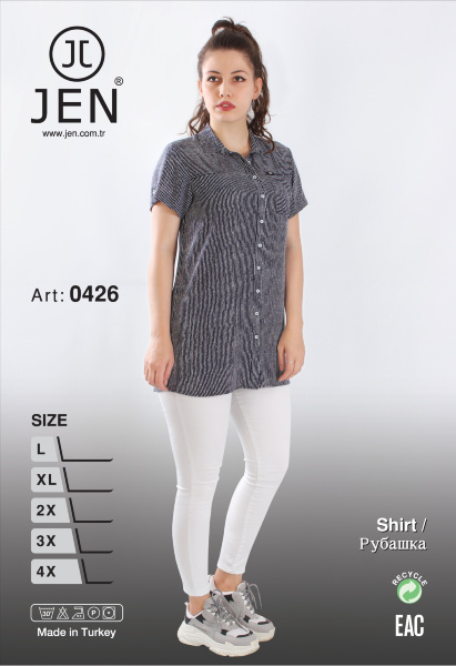 Jen 0426 рубашка 3XL, 4XL