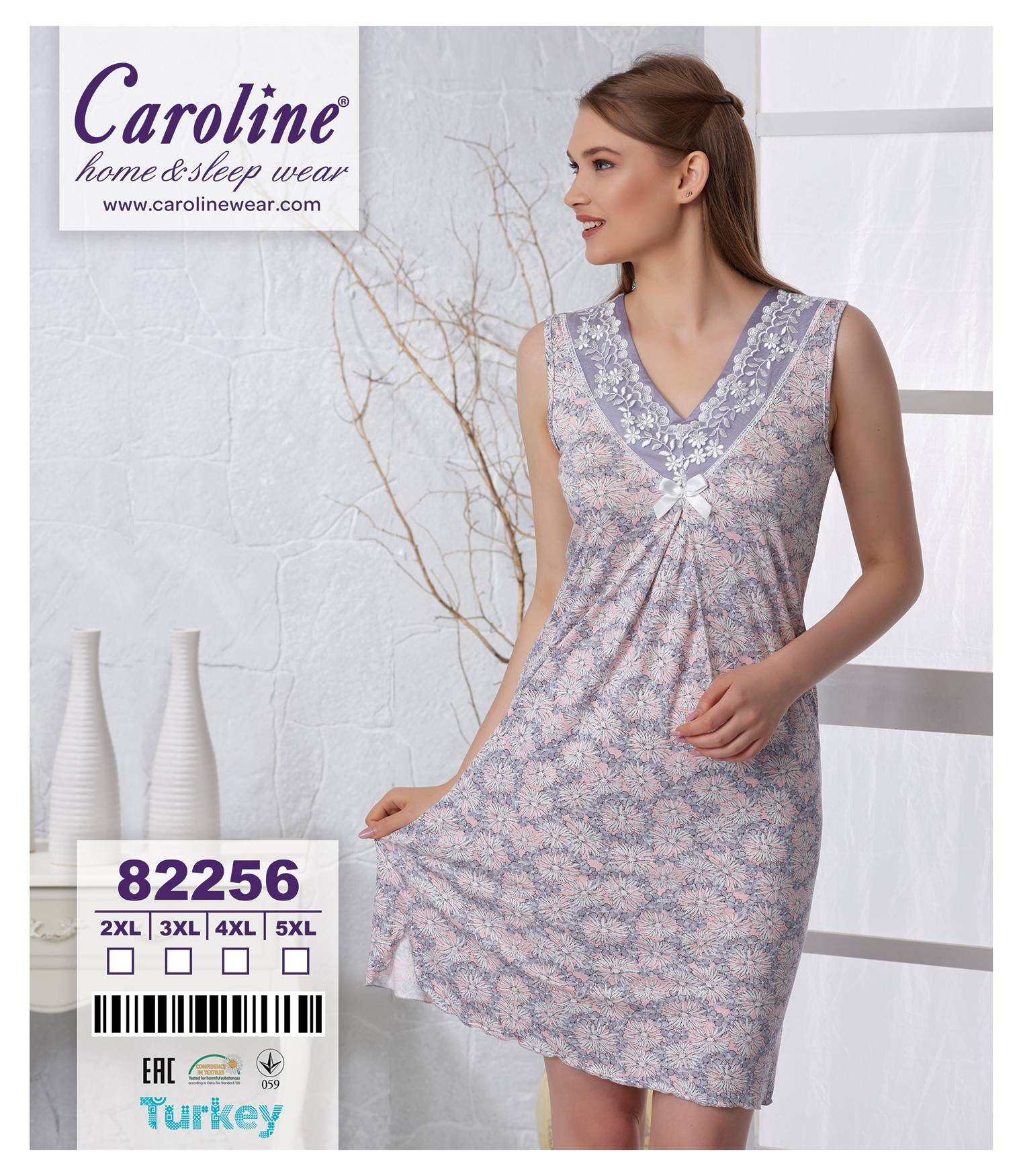Caroline 82256 ночная рубашка 3XL, 5XL