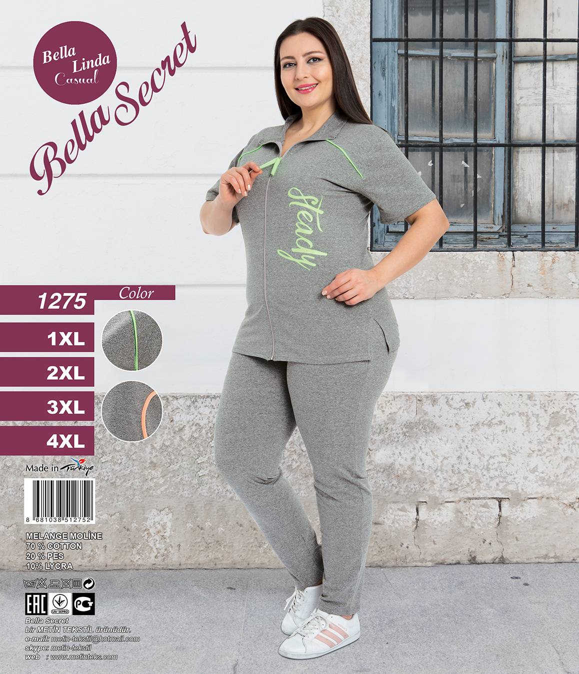 Metin 1275 костюм 1XL