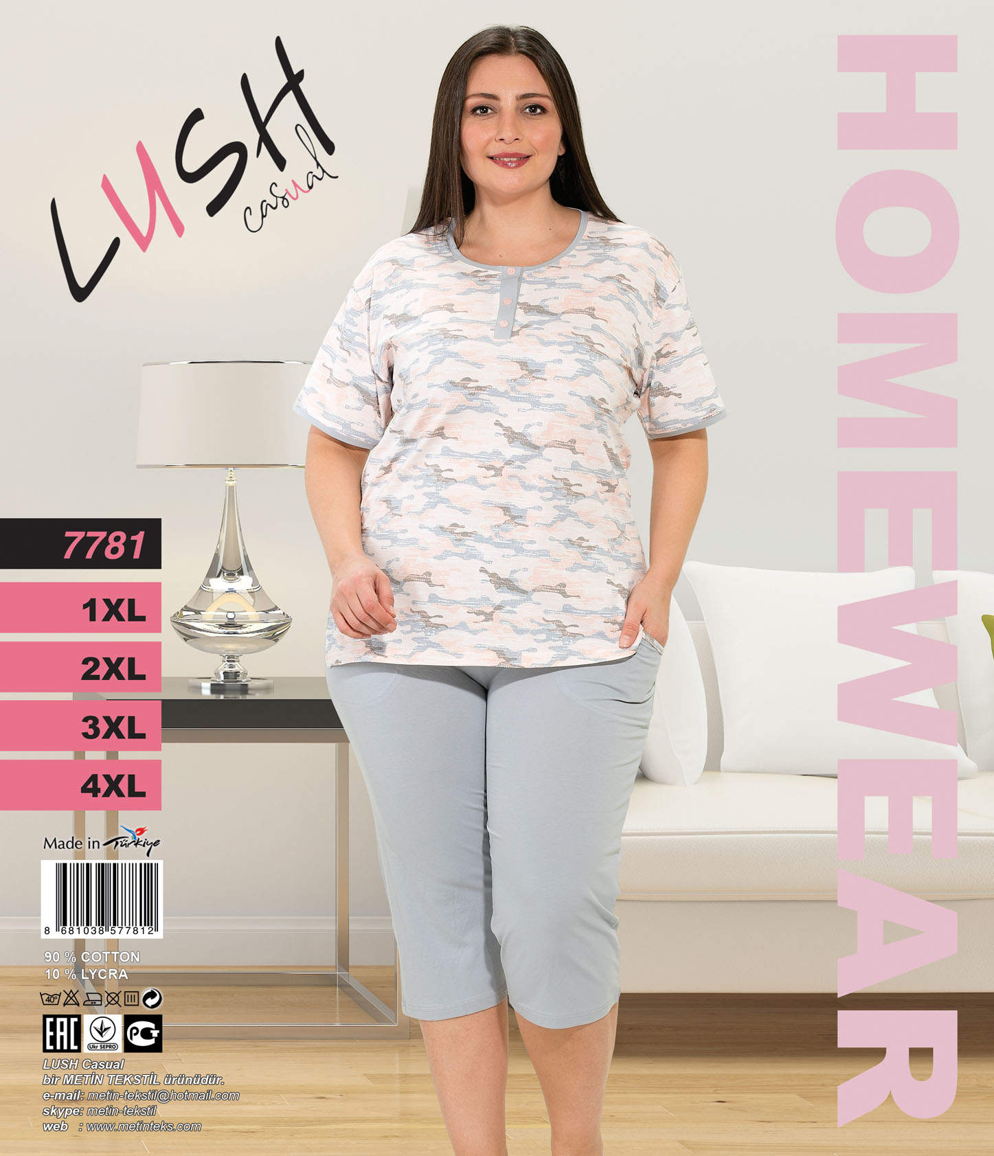 Metin 7781 костюм 3XL, 4XL