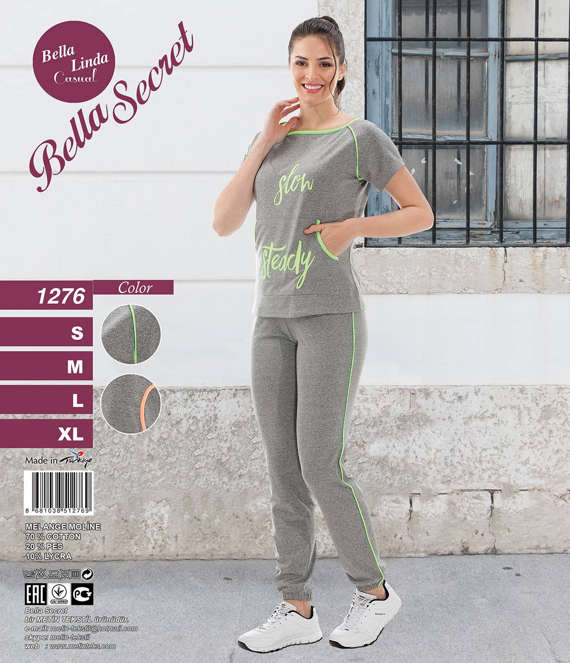 Metin 1276 костюм S, M, L