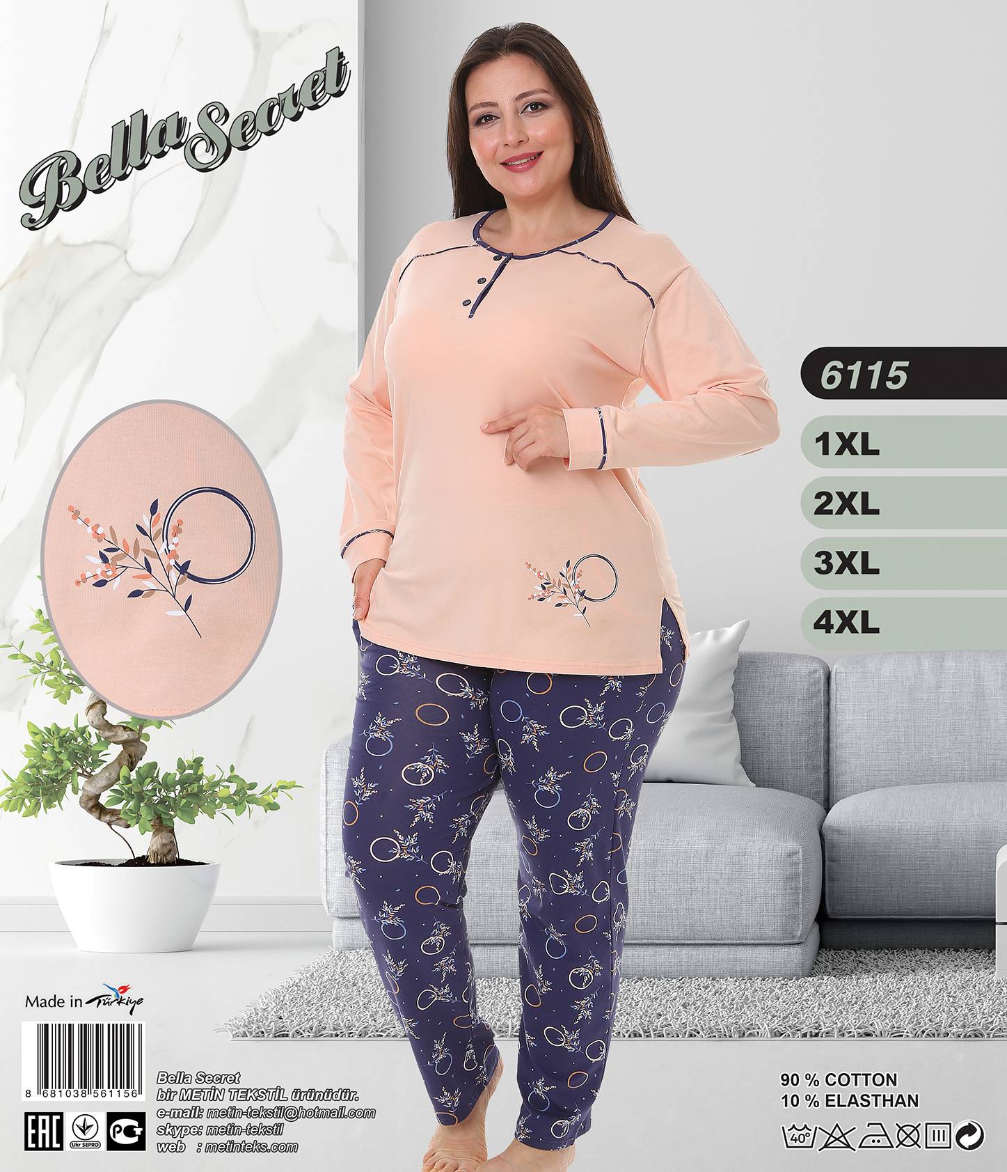 Metin 6115 пижама 1XL, 4XL