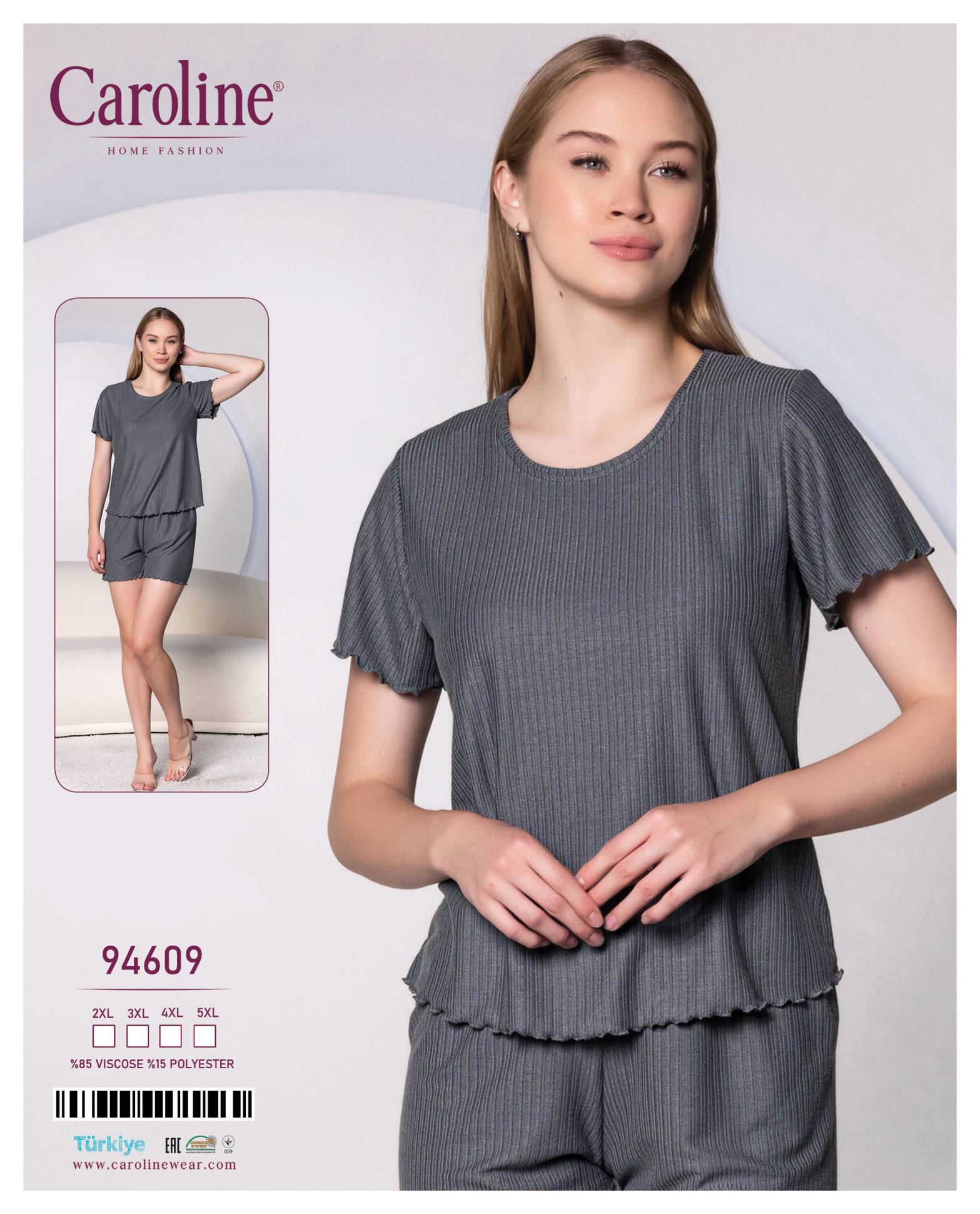 Caroline 94609 пижама 2XL, 3XL, 4XL, 5XL