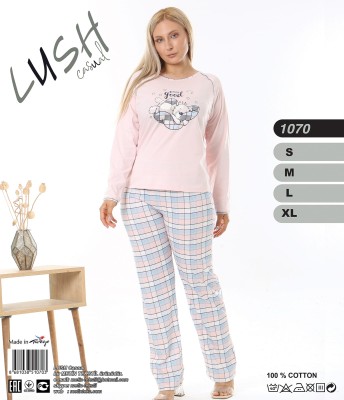 Metin 1070 пижама S, M, L, XL