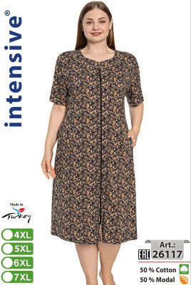Intensive 26117 халат 4XL, 5XL, 6XL, 7XL