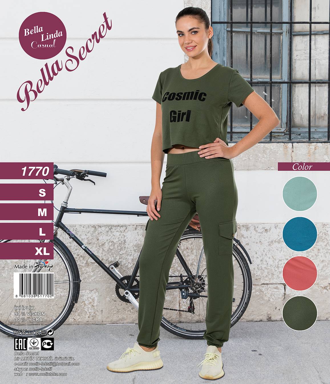 Metin 1770 костюм S, M, L, XL