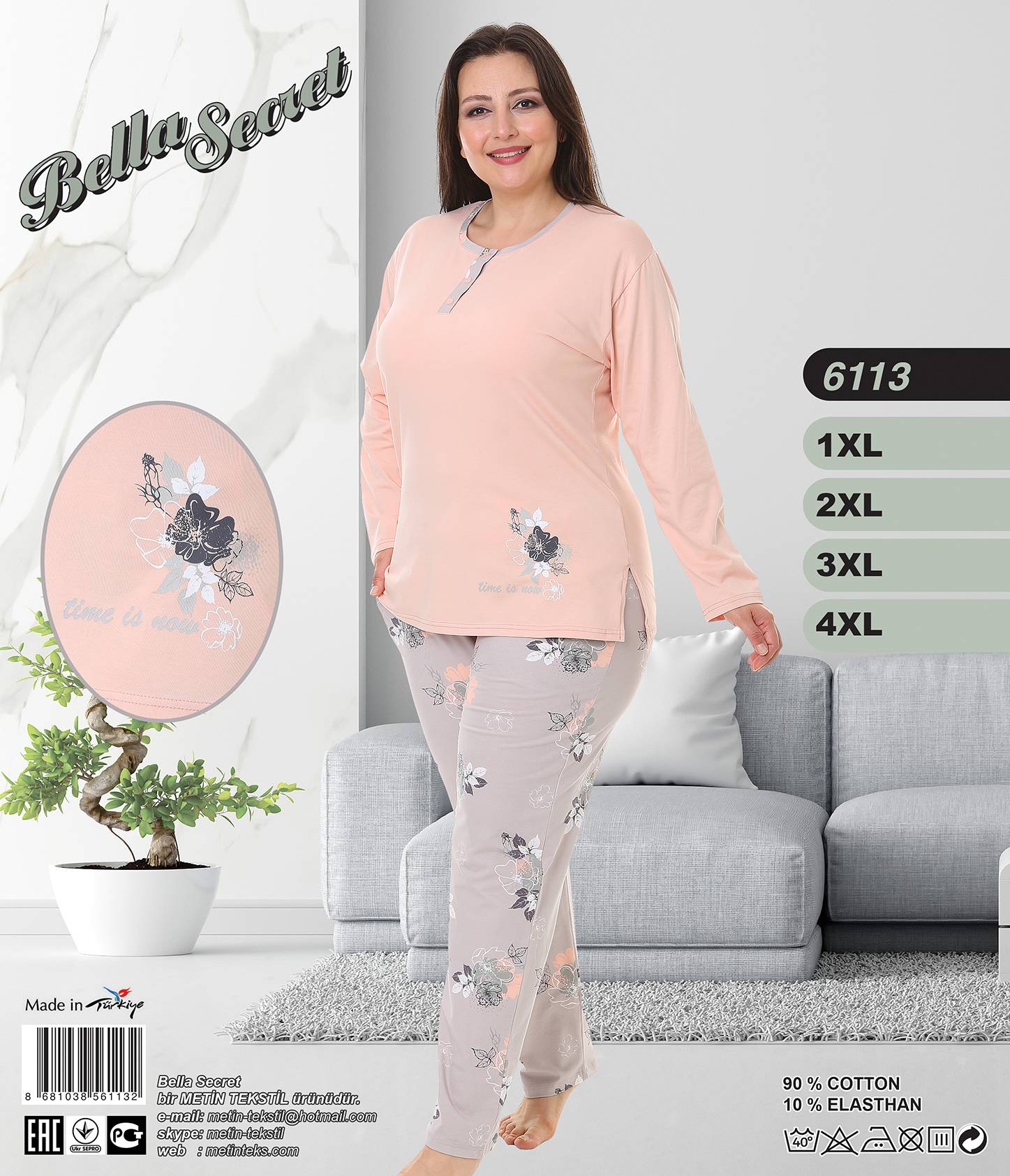 Metin 6113 костюм 3XL