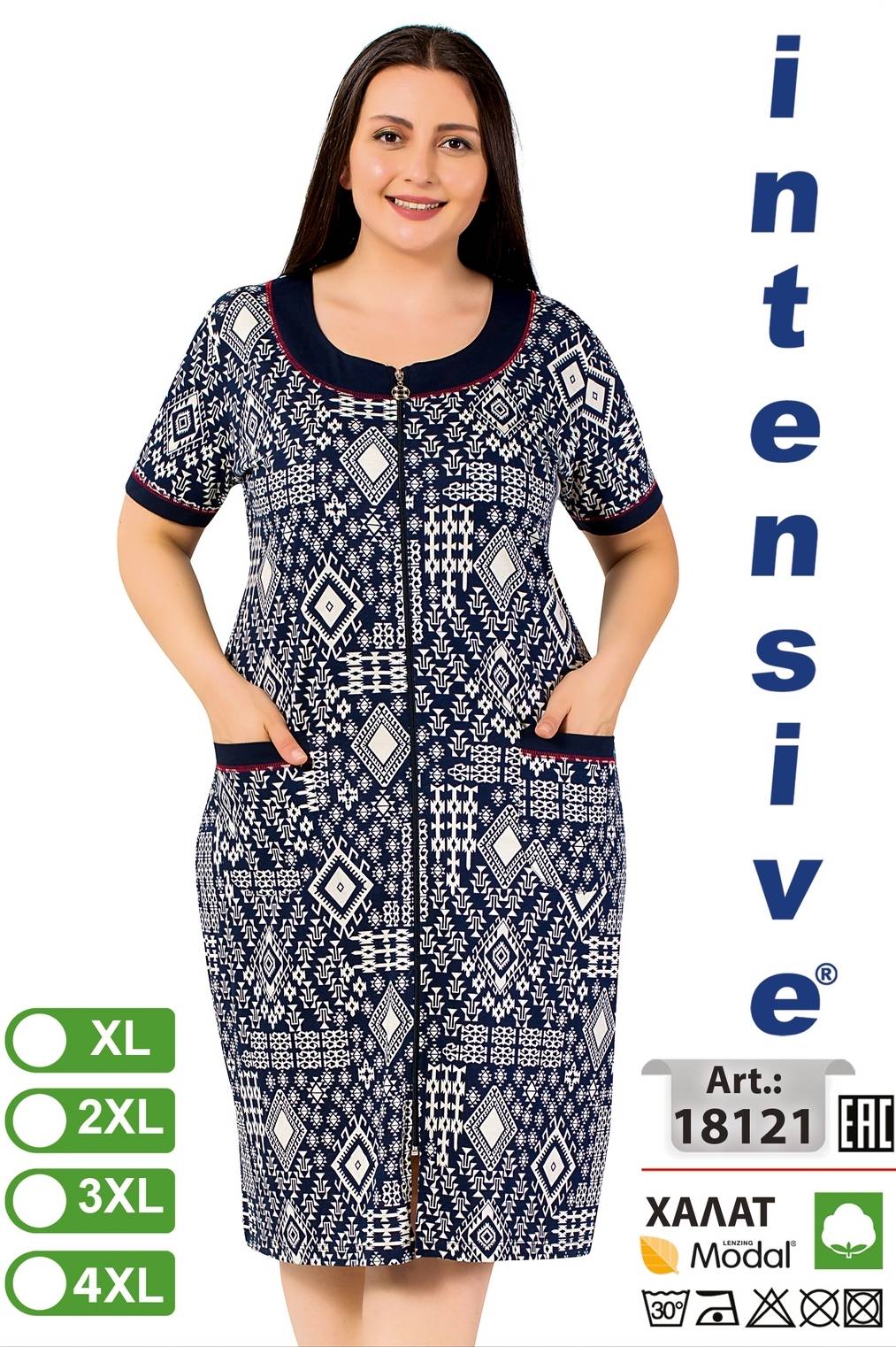 Intensive 18121 халат 3XL