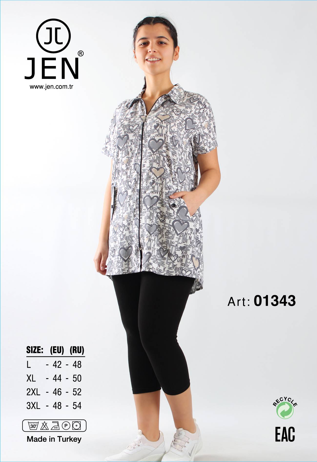 Jen 01343 костюм L, XL, 2XL, 3XL