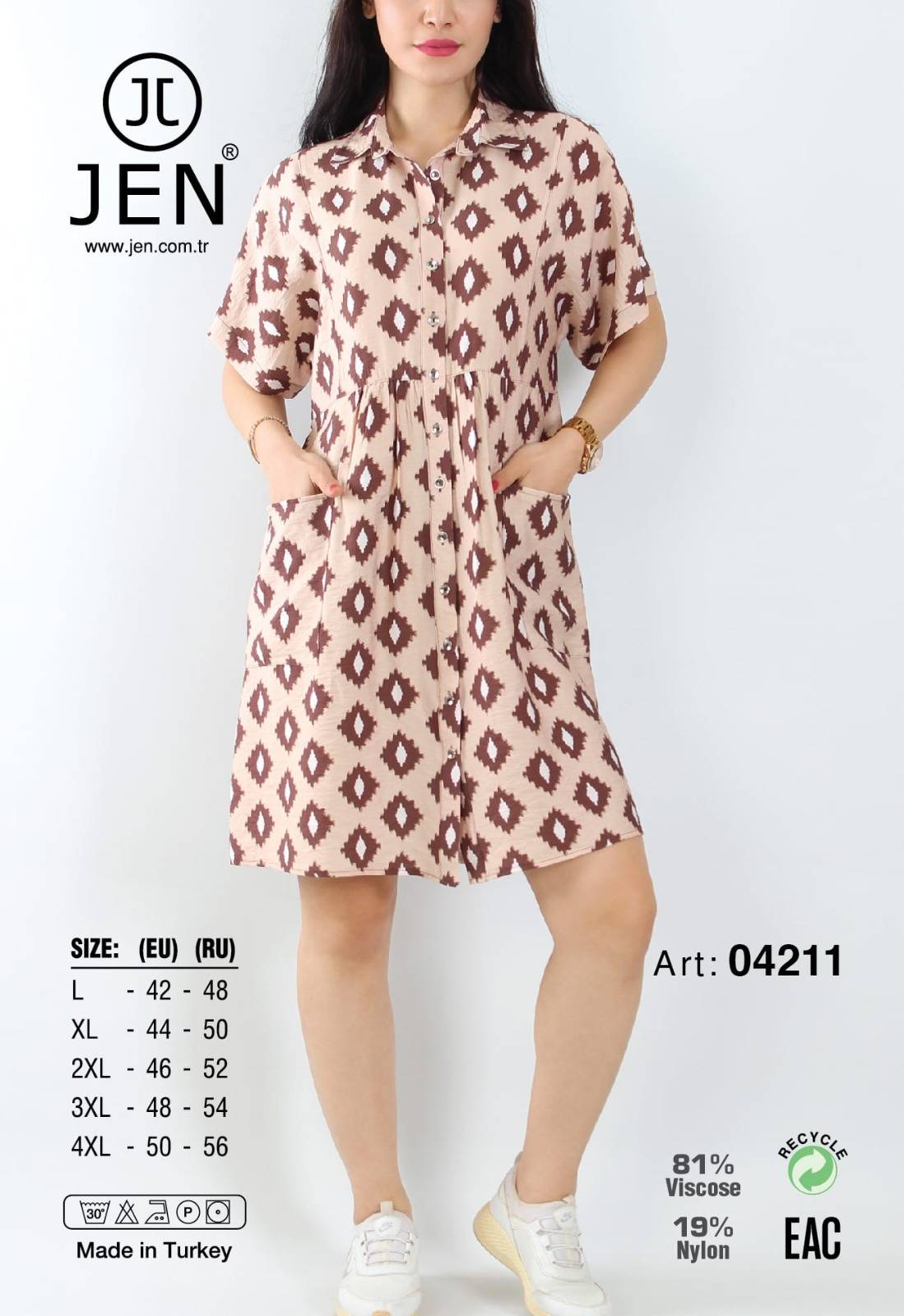 Jen 04211 халат L, XL, 2XL, 3XL, 4XL