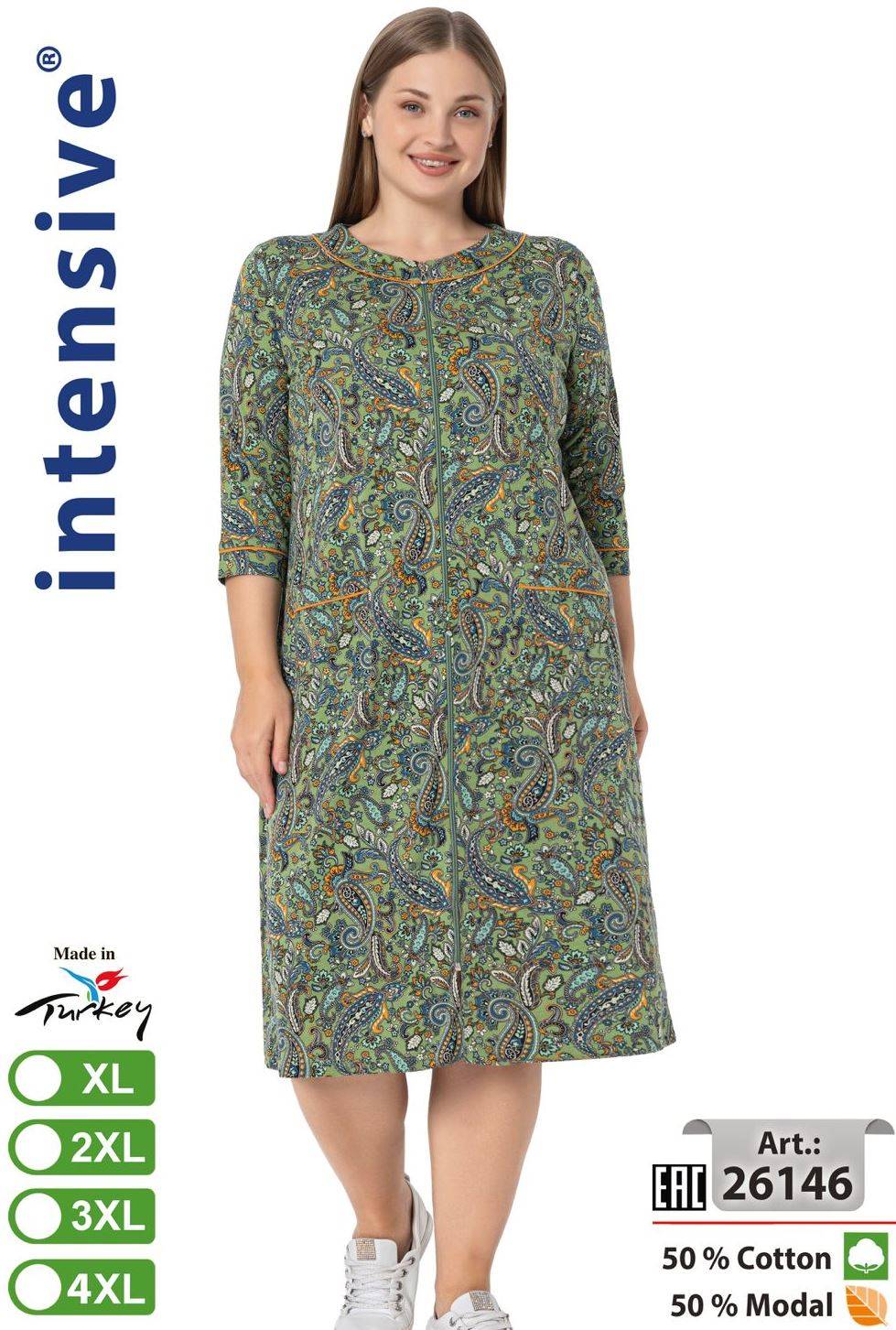 Intensive 26146 халат XL, 2XL, 3XL, 4XL
