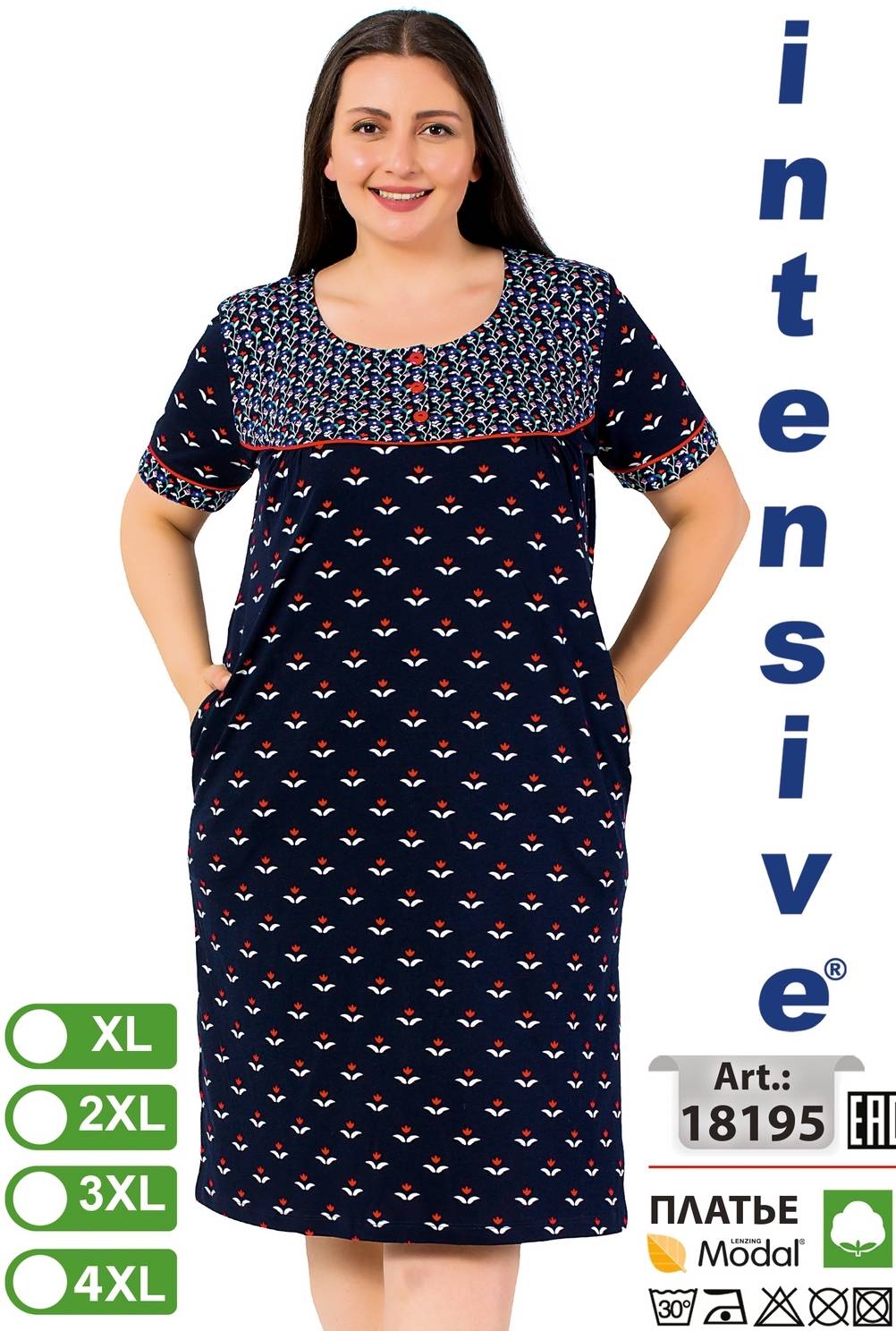 Intensive 18195 платье XL
