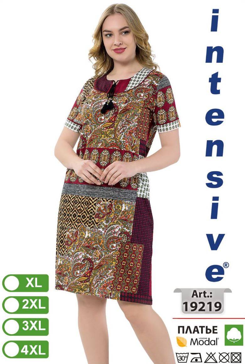 Intensive 19219 платье 2XL