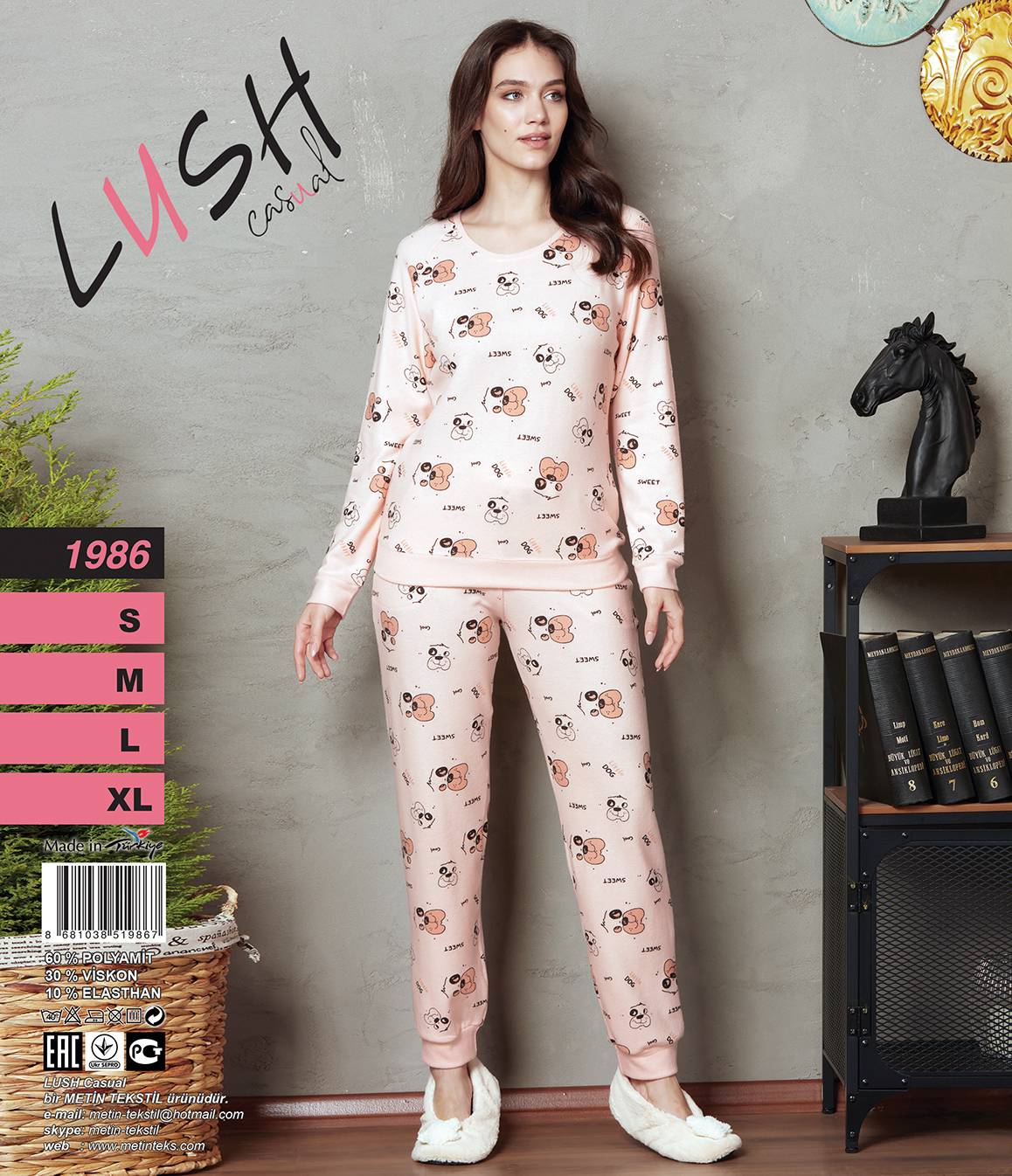 Metin 1986 пижама S