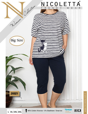 Nicoletta 26021 пижама L, XL, 2XL, 3XL