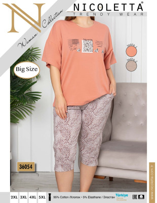 Nicoletta 36054 пижама 2XL, 3XL, 4XL, 5XL