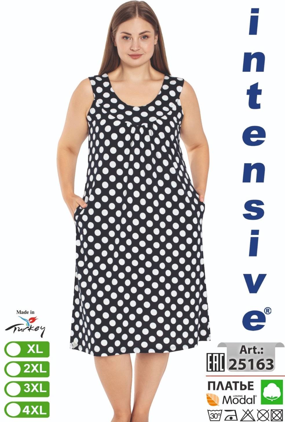 Intensive 25163 платье XL, 2XL