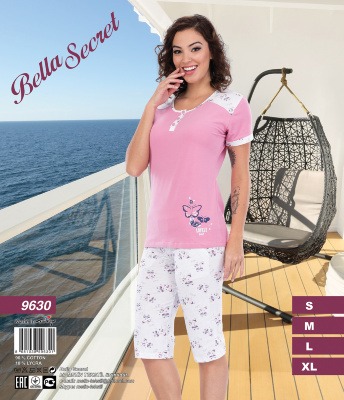 Metin 9630 пижама S, M