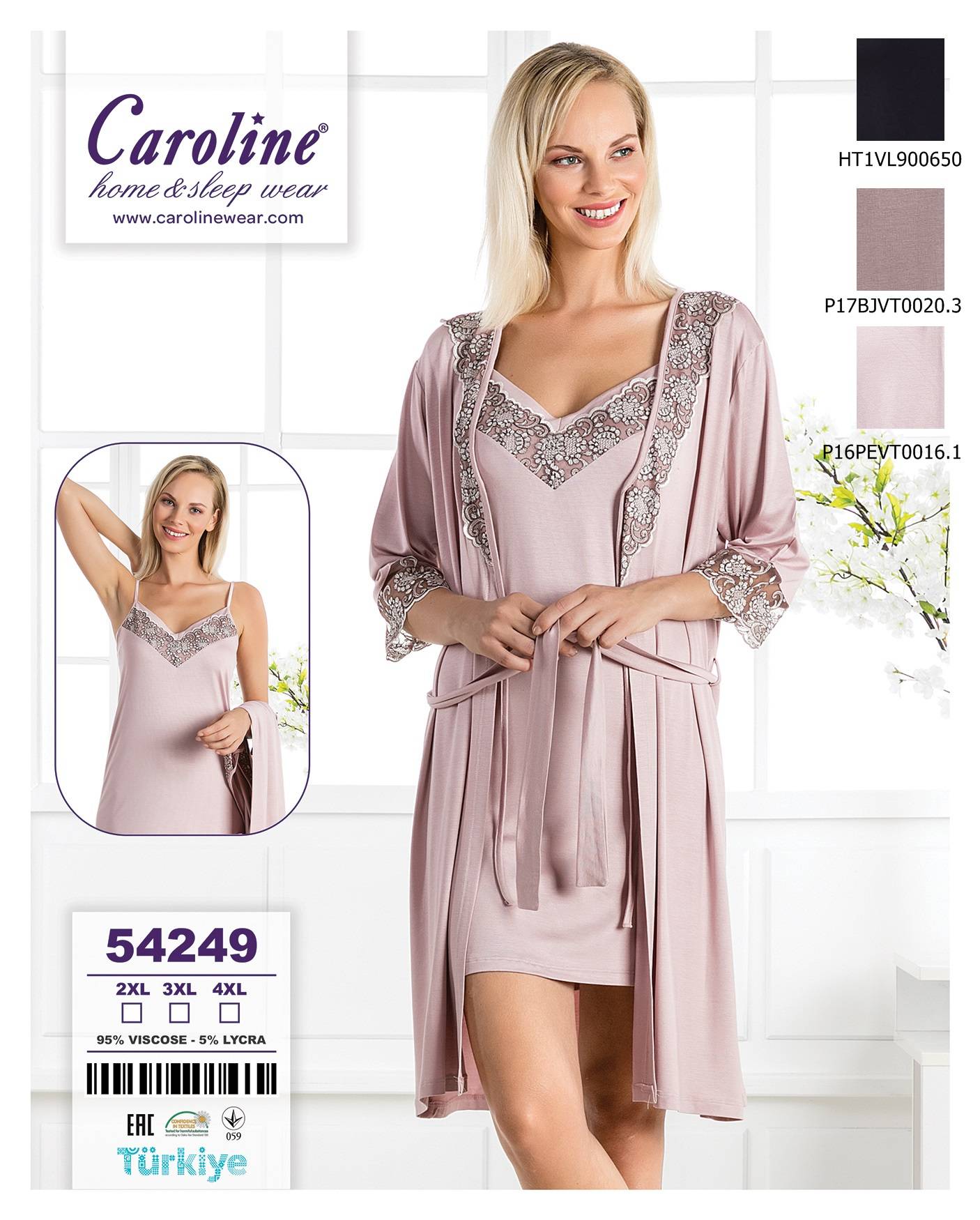 Caroline 54249 двойка 3XL