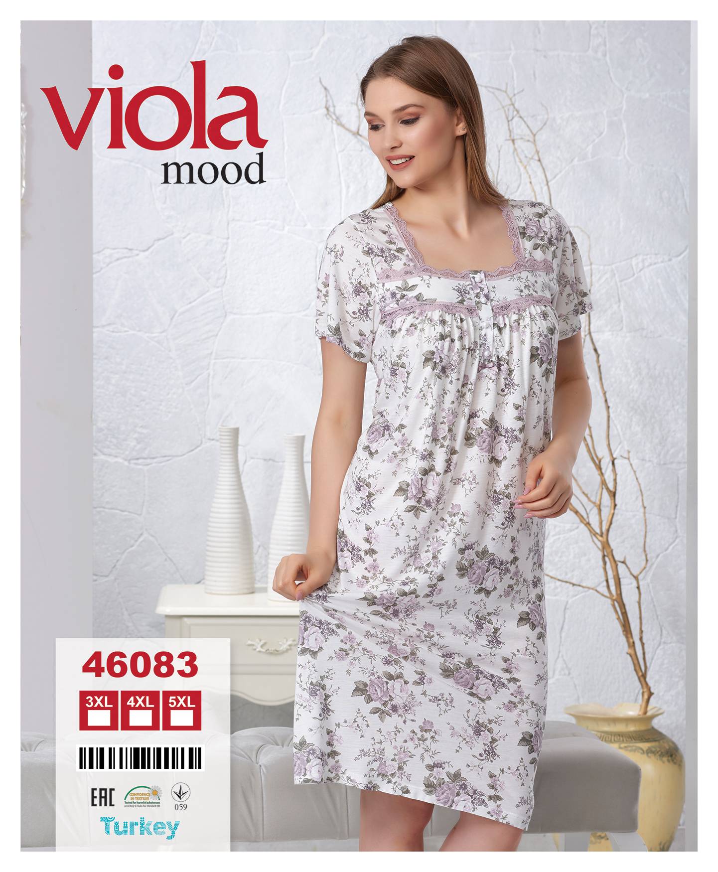 VIOLA MOOD 46083 ночная рубашка 3XL, 4XL, 5XL
