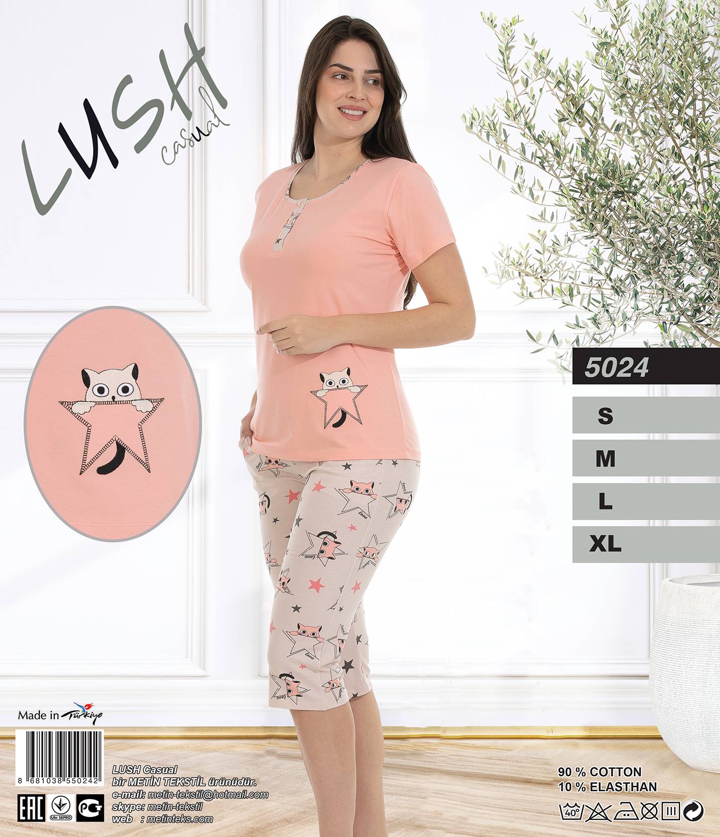 Metin 5024 костюм S