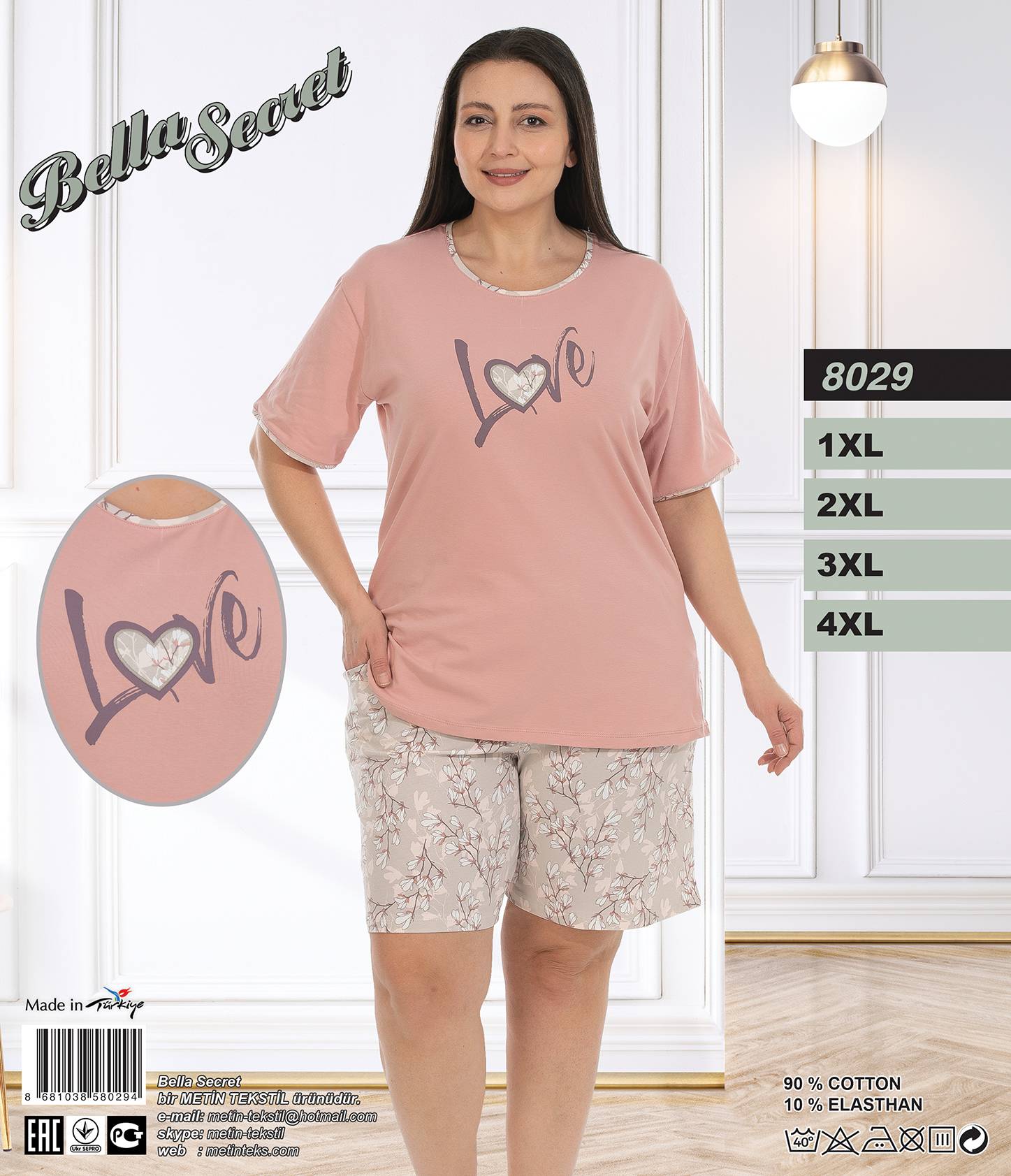 Metin 8029 костюм 1XL