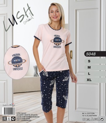 Metin 5048 пижама S