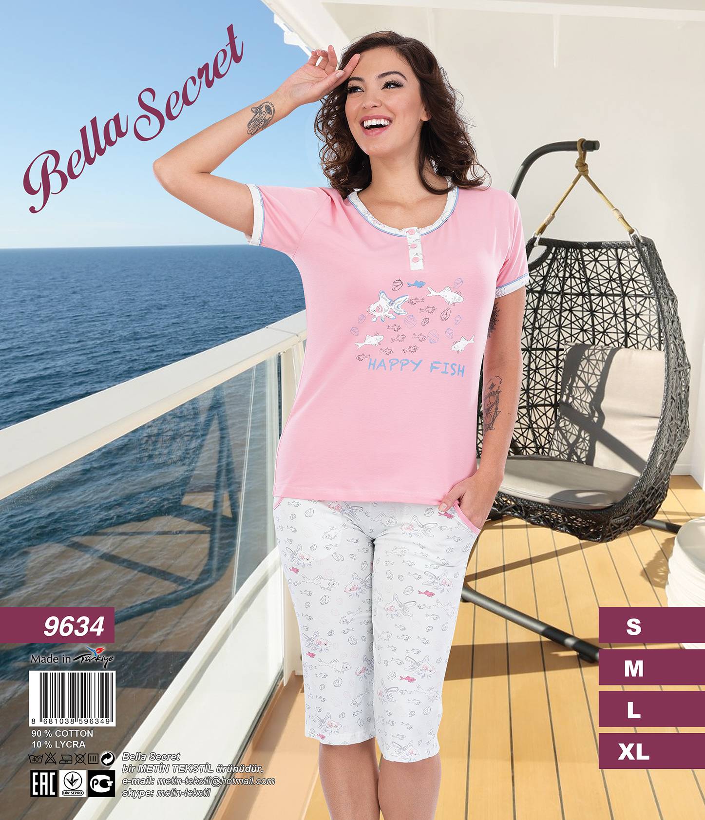 Metin 9634 костюм S