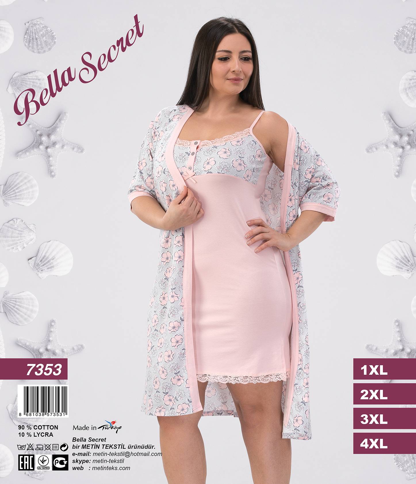 Metin 7353 двойка 2XL