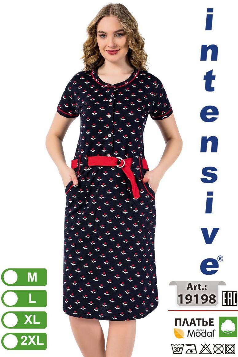Intensive 19198 платье XL
