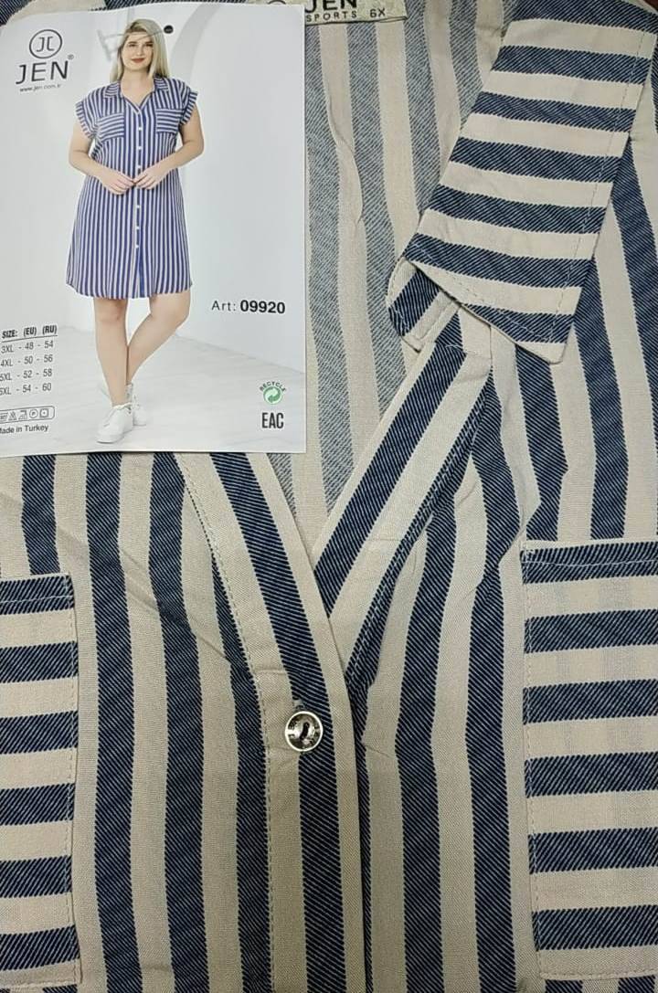 Jen 09920 халат 3XL, 4XL, 5XL, 6XL
