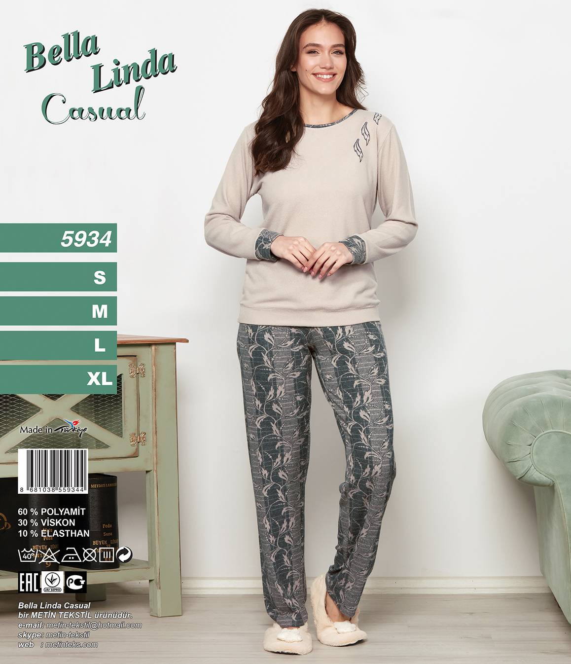 Metin 5934 костюм S