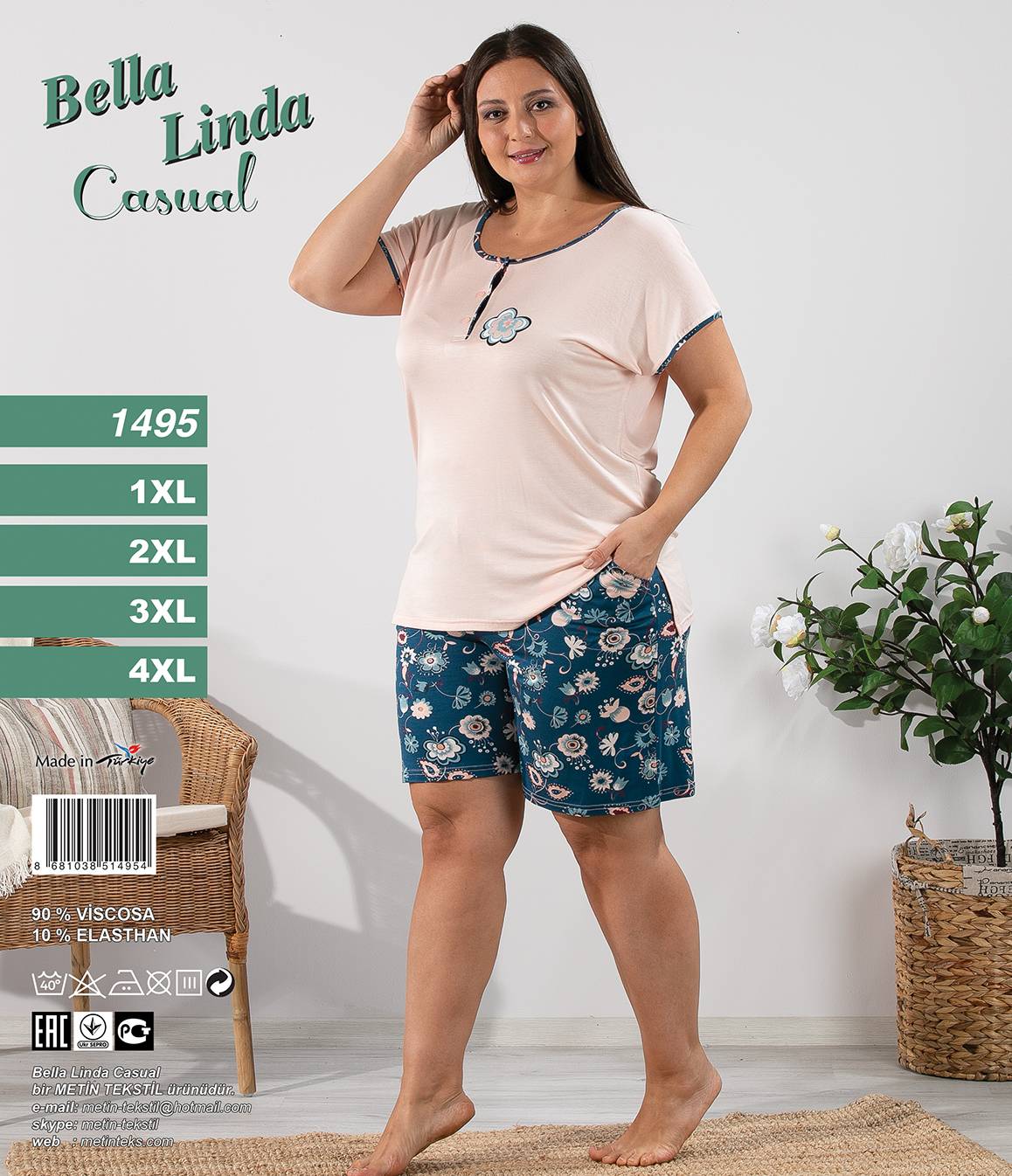 Metin 1495 костюм 1XL