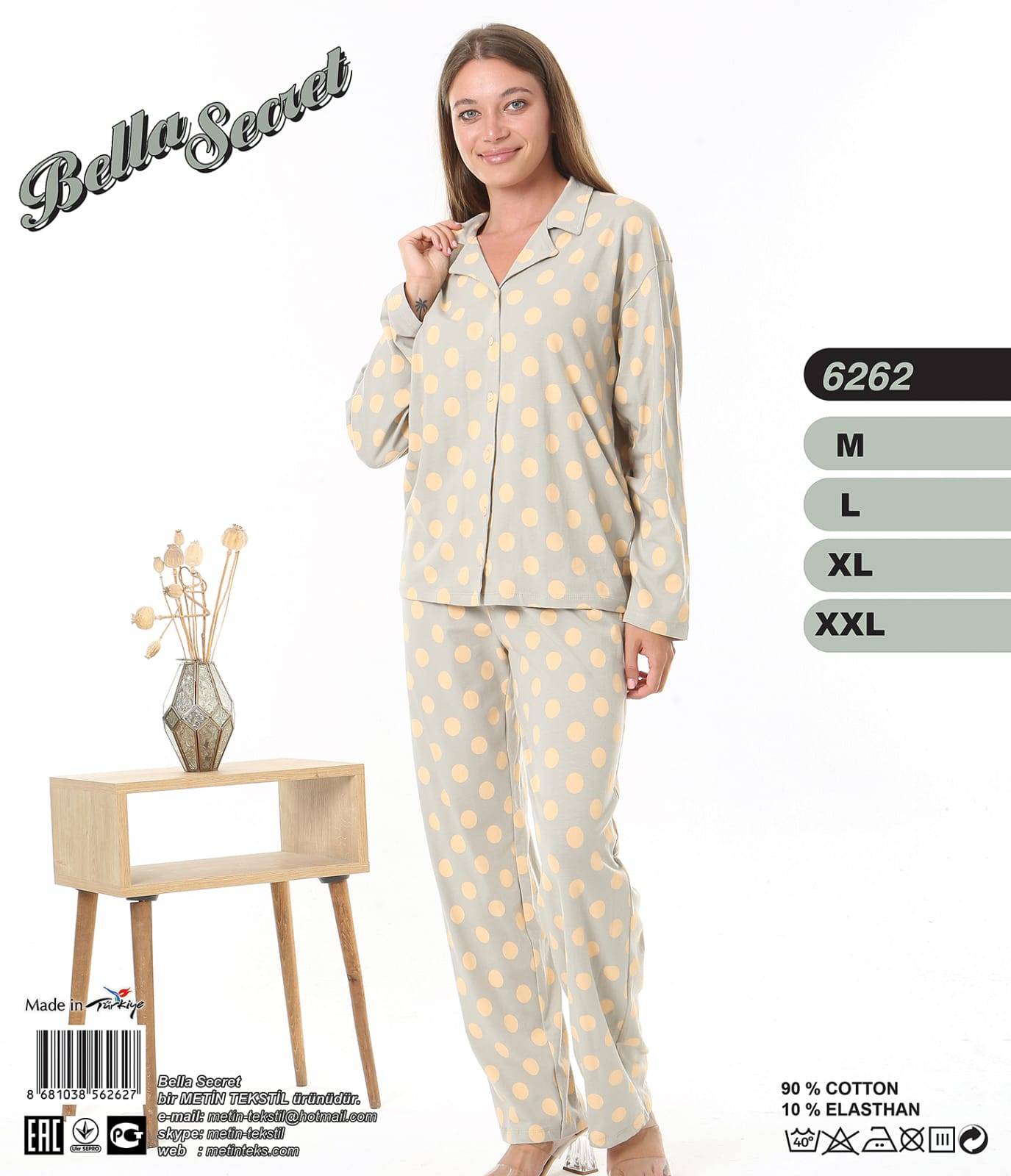 Metin 6262 пижама S, M, L, XL