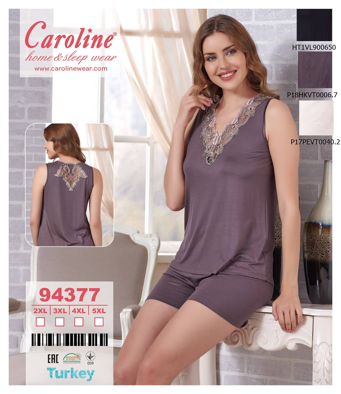 Caroline 94377 костюм 2XL, 4XL