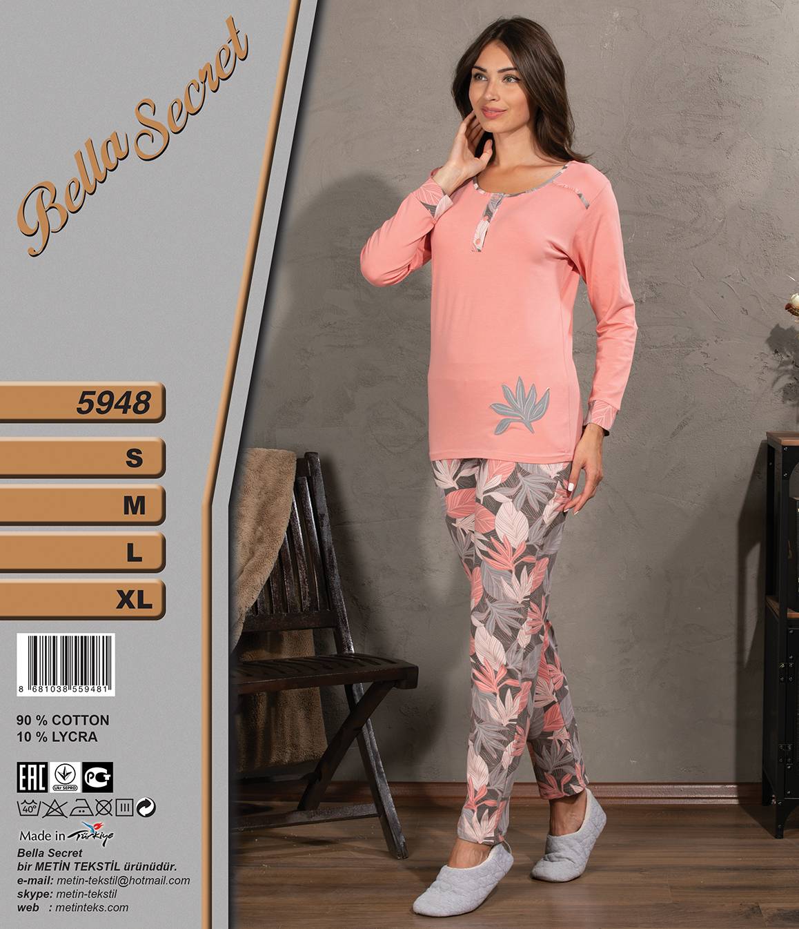 Metin 5948 костюм M