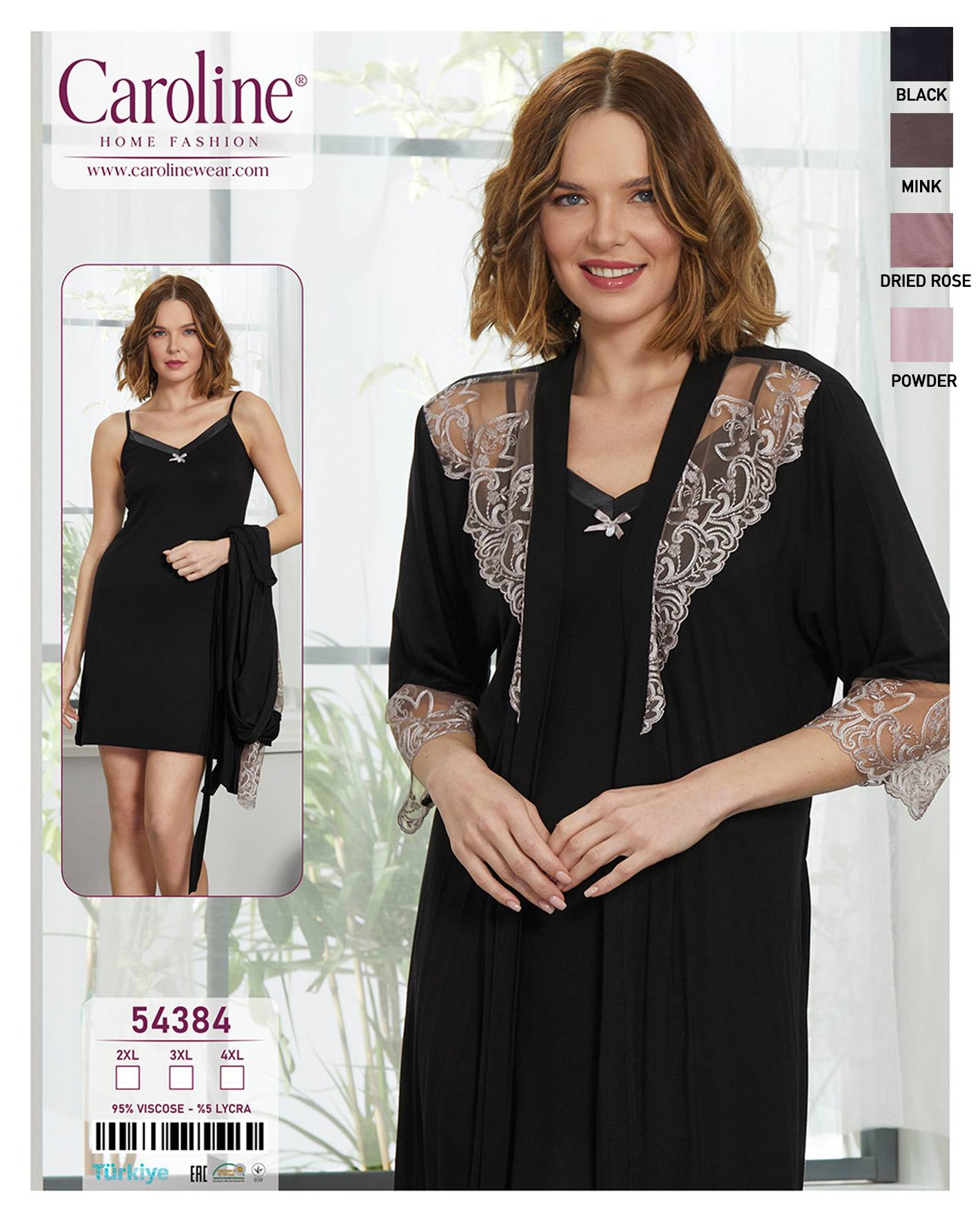 Caroline 54384 двойка 2XL