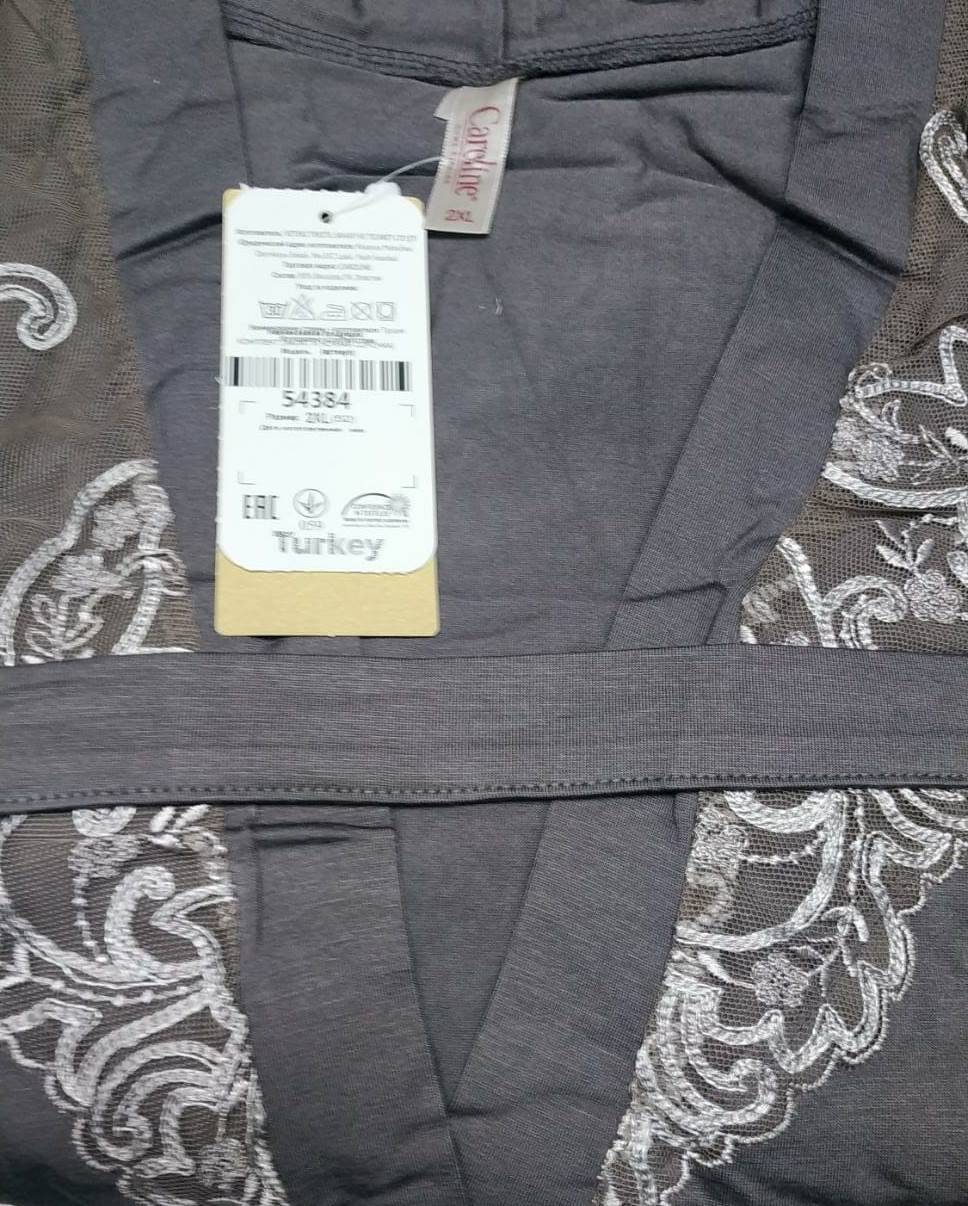 Caroline 54384 двойка 2XL