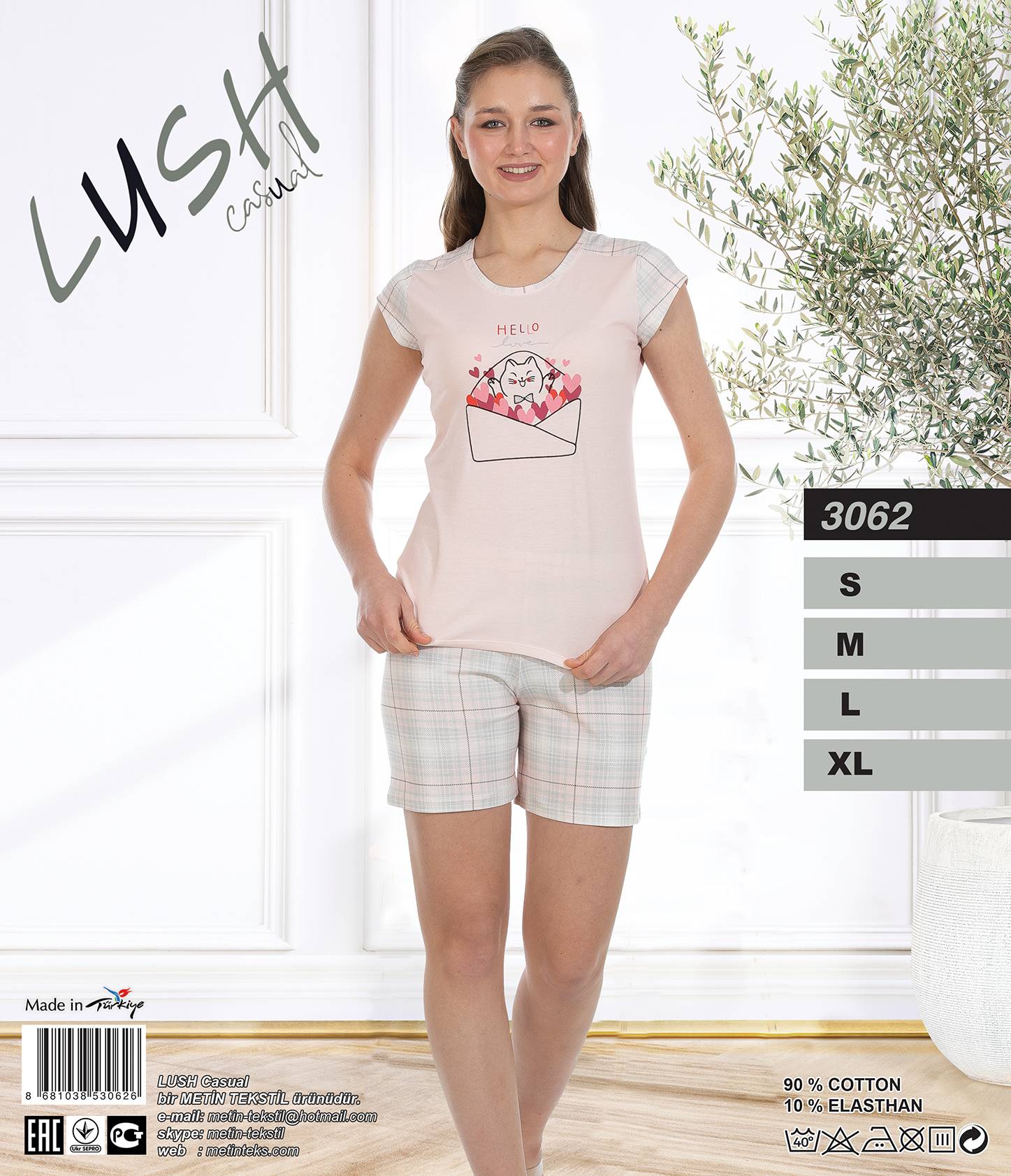 Metin 3062 костюм S