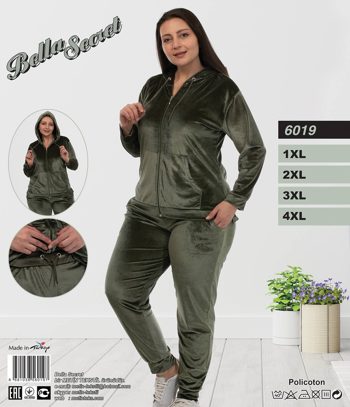 Metin 6019 костюм 1XL