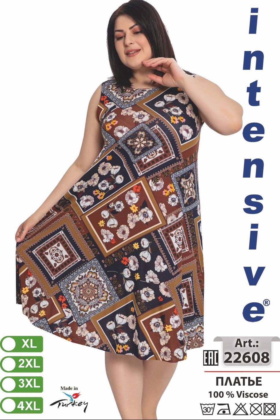 Intensive 22608 платье XL, 2XL