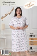 Metin 2115 ночная рубашка 1XL, 2XL